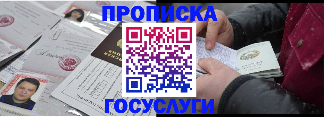 форма 3 в Дзержинском